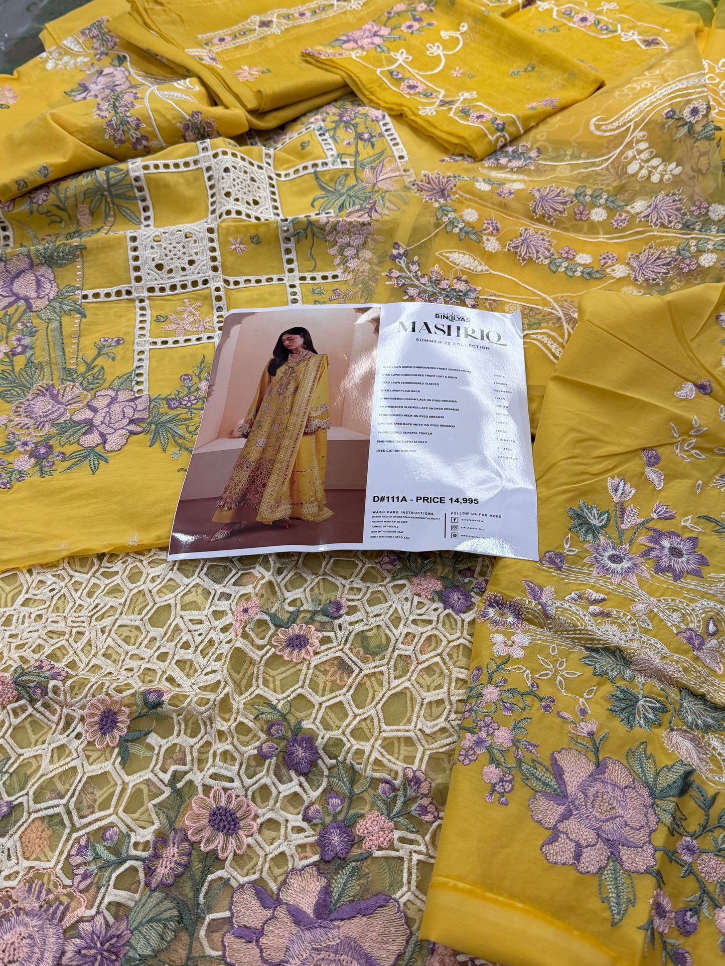 Binilyas Lawn (Fresh)